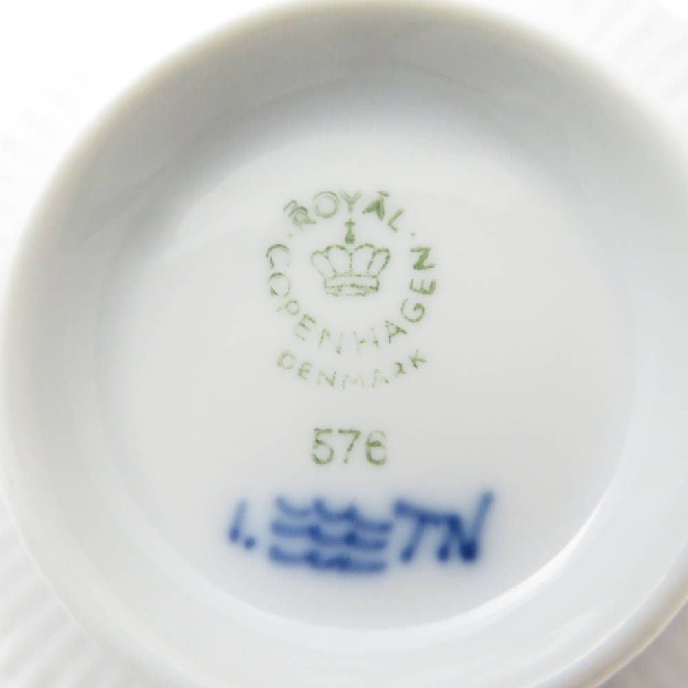 廃盤　ロイヤルコペンハーゲン湯呑み2客　美品ブルーフルーテッド 美品 ROYAL COPENHAGEN ロイヤルコペンハーゲン ブルー
