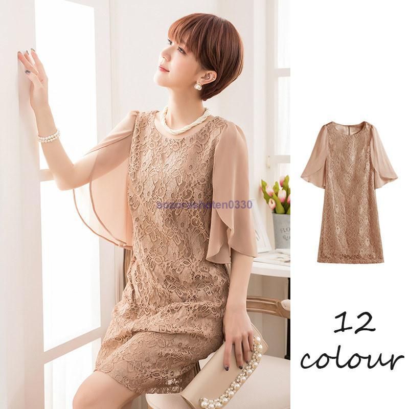 新品⚫️フレアースリーブレースドレス kaene ブラック カエン Mサイズ