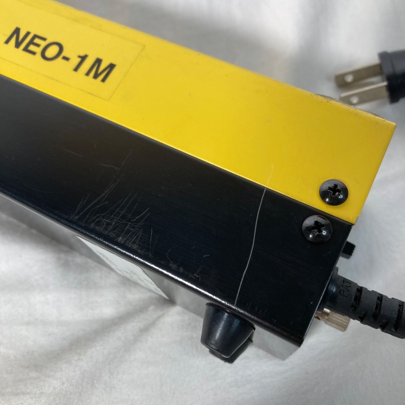 NEO-1M