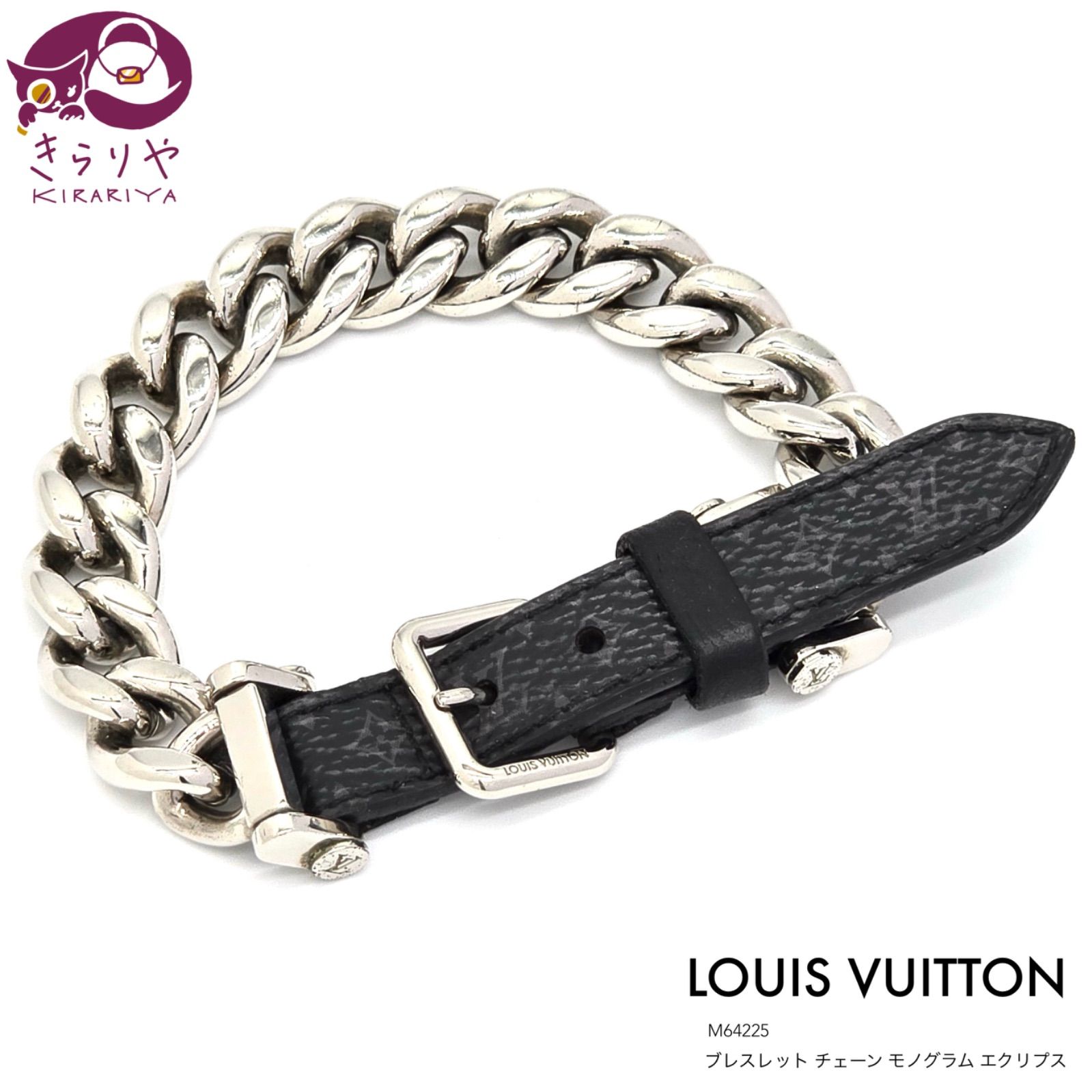 LOUIS VUITTON ルイヴィトン M64225 チェーン ブレスレット モノグラム エクリプス 全長25.3 ブラック/シルバーカラー DI1128 イタリア製