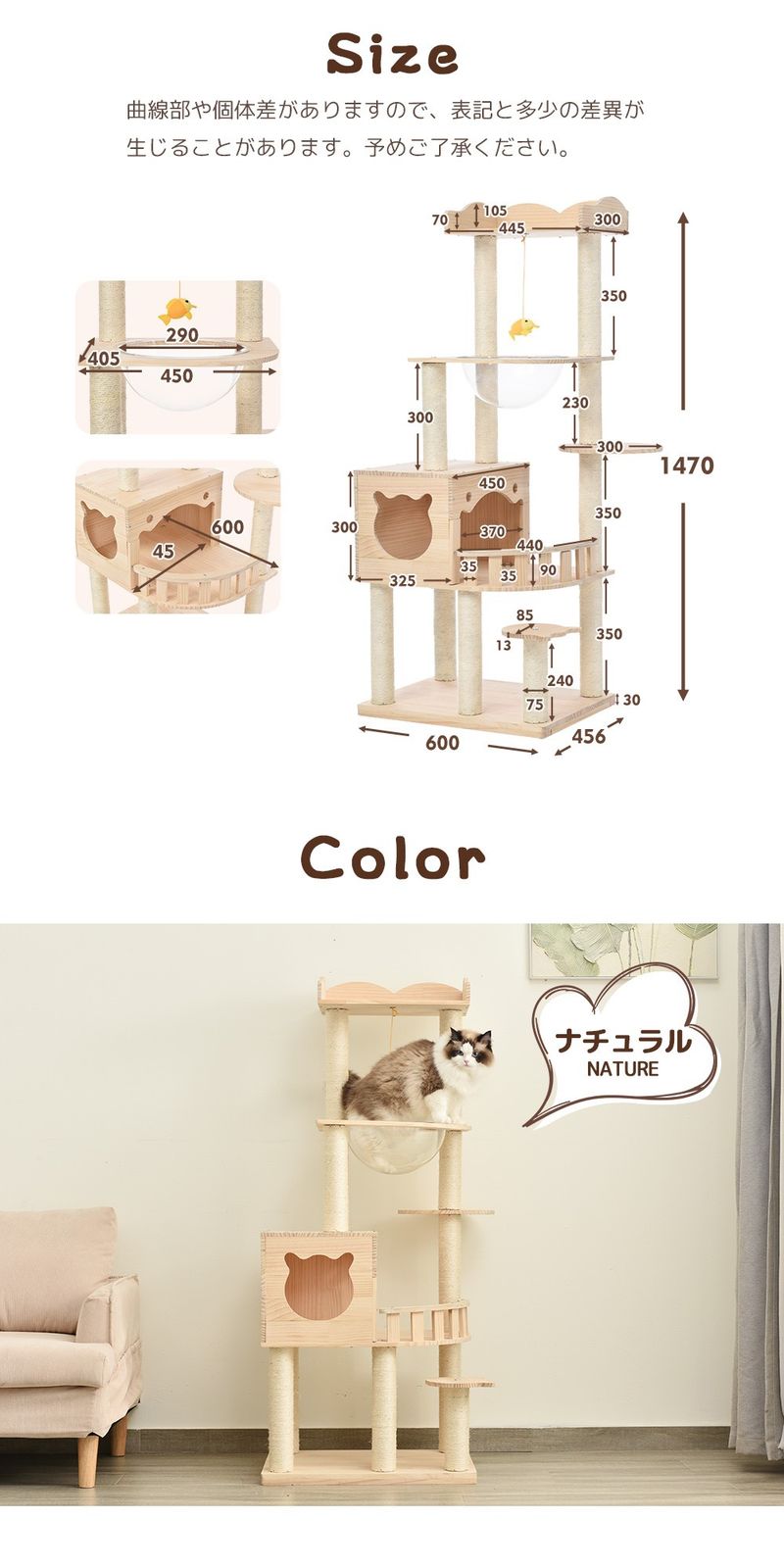 季節問わず 階段