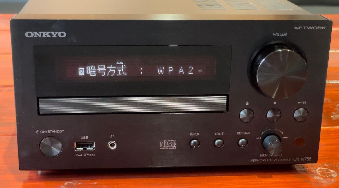 JBL 定番スピーカー Control 1とミキシングアンプセット 岡山県