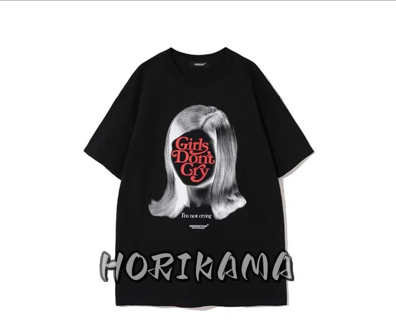 undercover×verdy girls don