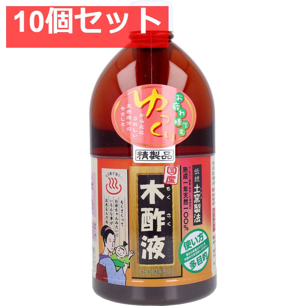 平和屋着物＊夏物　小紋　絽　飛鶴文　洗える着物　AABH1931ck 平和屋着物＊夏物 小紋 絽 飛鶴文 洗える着物 AABH1931ck 【公式通販】