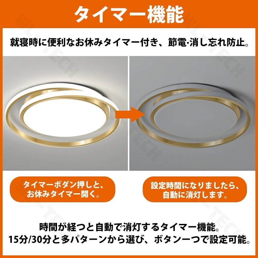 リモコン