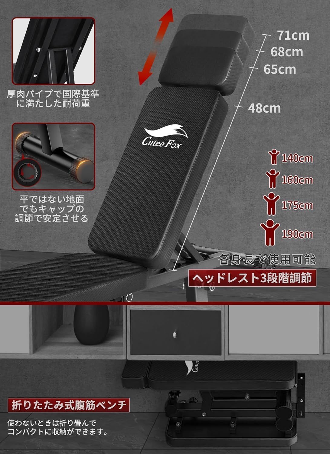 【yumiさま専用】折り畳み可能！フラット/インクライン/デクライン/ベンチ 41AyP4KCVgL._SS200_.jpg