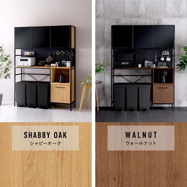 ブラックガラス