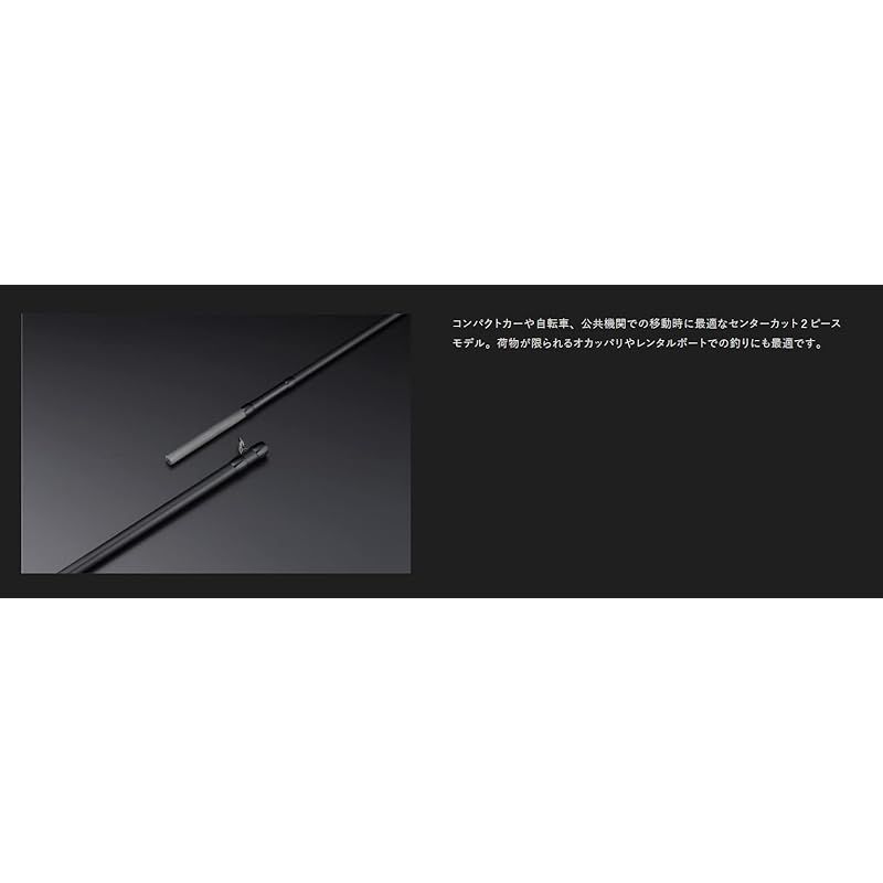 ジャッカル B2-S64UL ナスキー 2500 ジャッカル BPM B2-S64UL