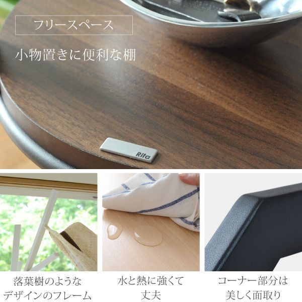 スチール ホワイト
