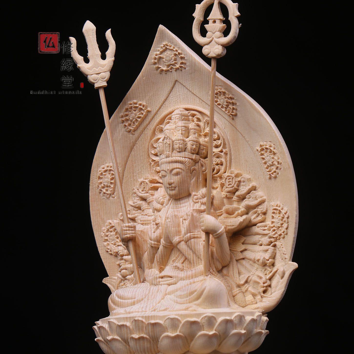 修縁堂】大迫力 木彫り 仏像 千手観音菩薩座像 彫刻 一刀彫 天然木檜材 