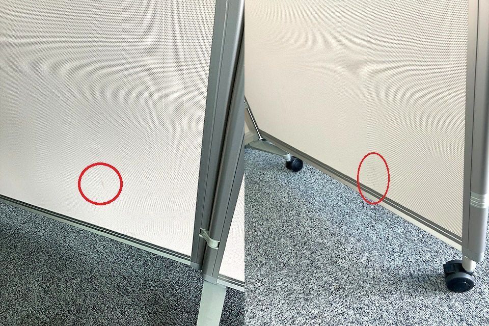 間仕切り