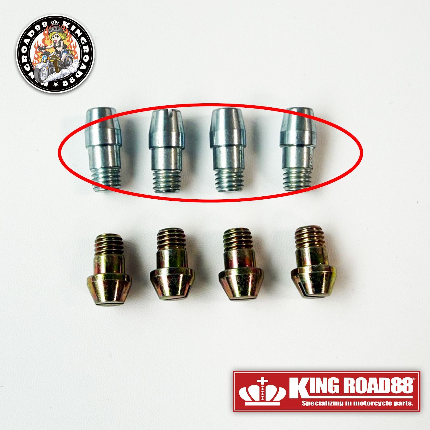 KingRoad88 アルミ