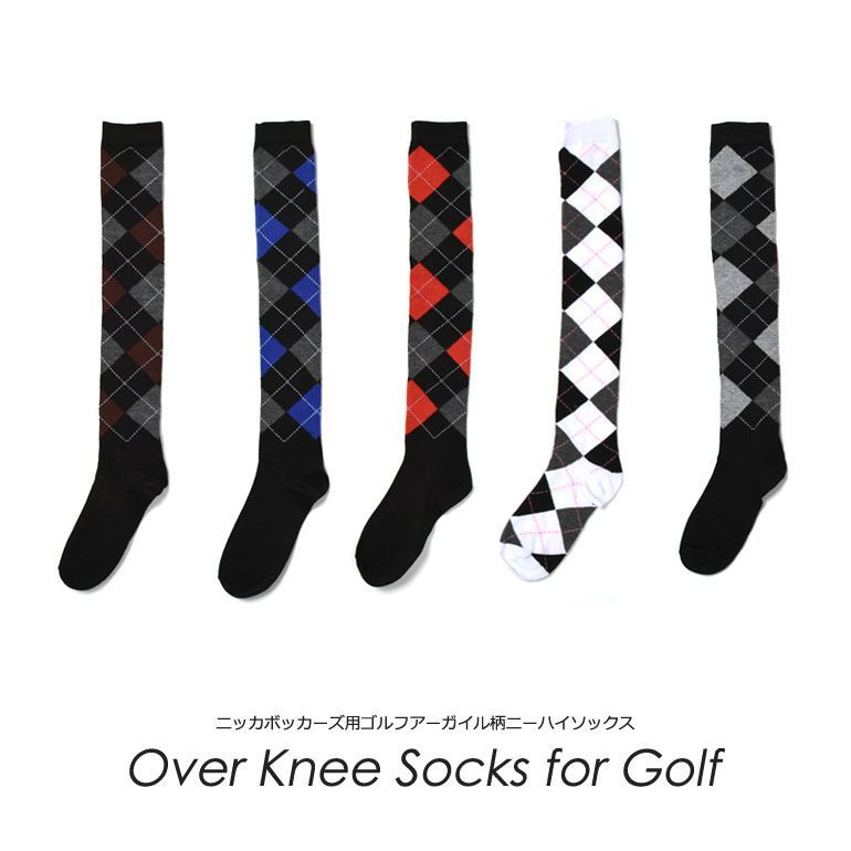 【限定】ゴールドゴルフロッカーズ 上下セットアップ＆ソックス カーキ XL 限定】ゴールドゴルフロッカーズ 上下セットアップ＆ソックス