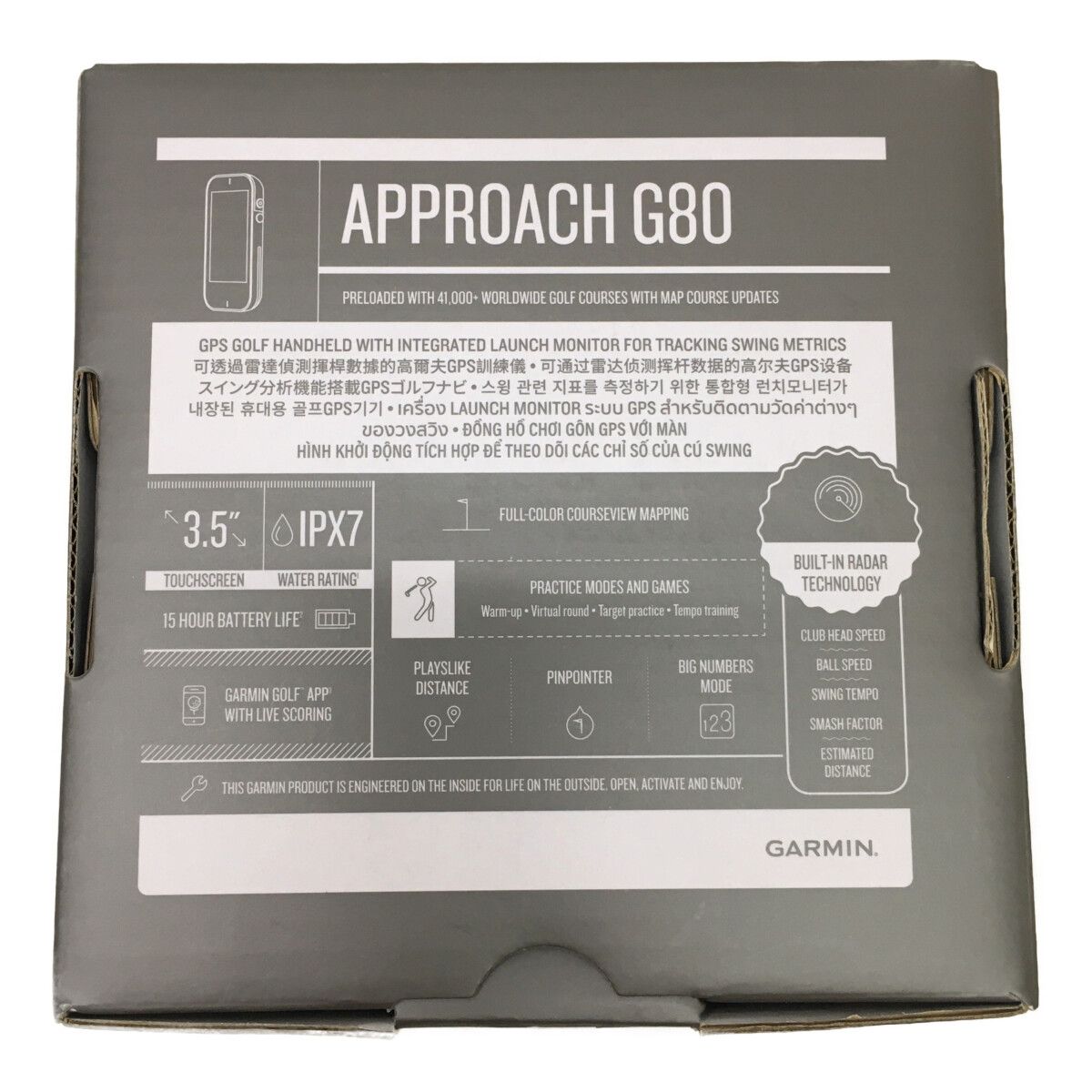 ハンディ型 GPS