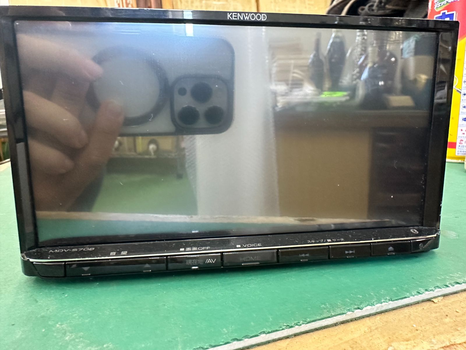 KENWOOD MDV-S708 カーナビ 彩速 中古 ケンウッド ⁄ 彩速ナビ 中古