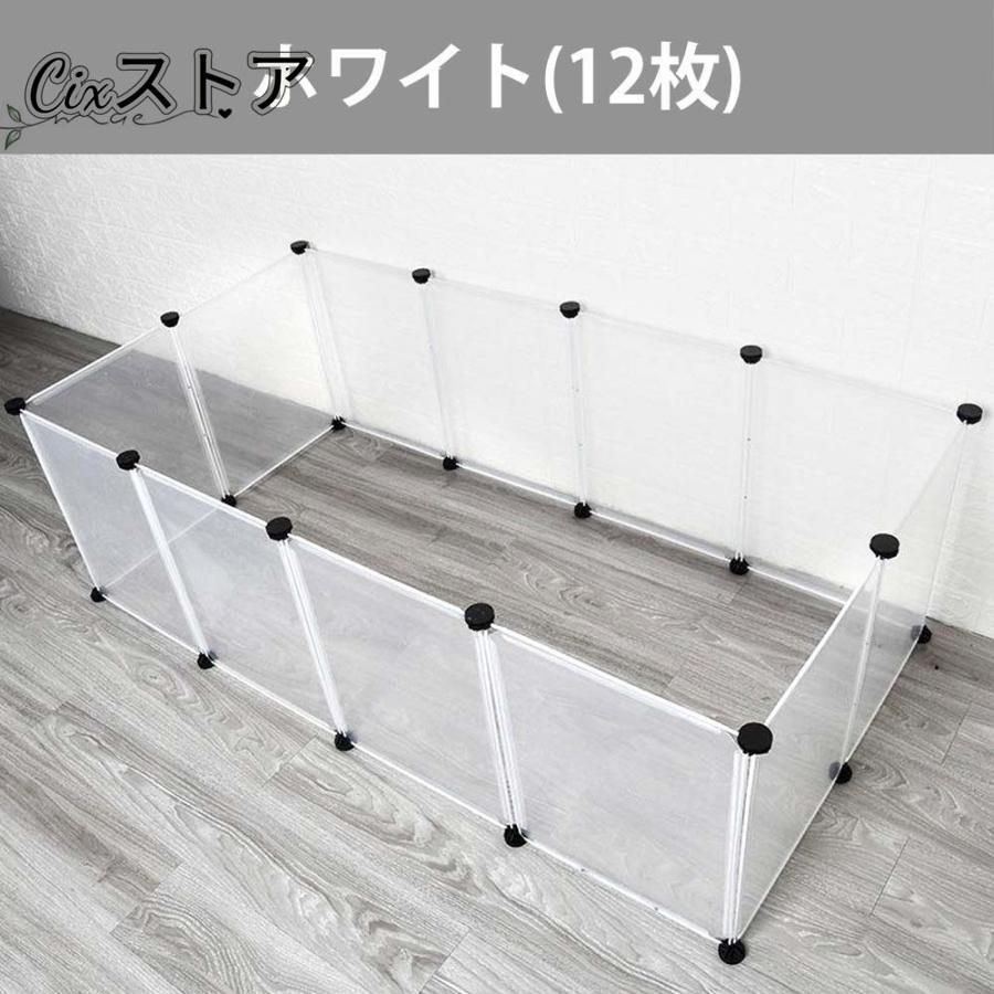ゲート