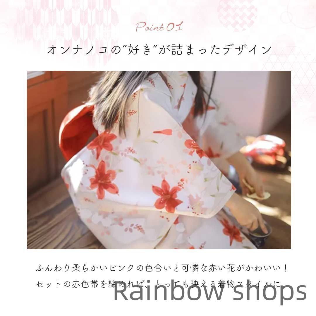 洗える