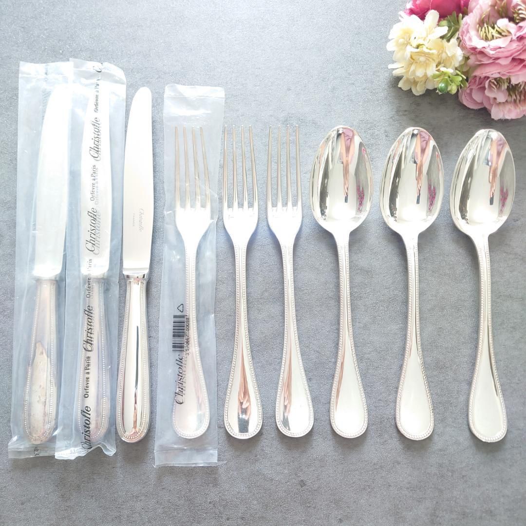 クリストフル パール テーブルサイズ 未開封含む 9点