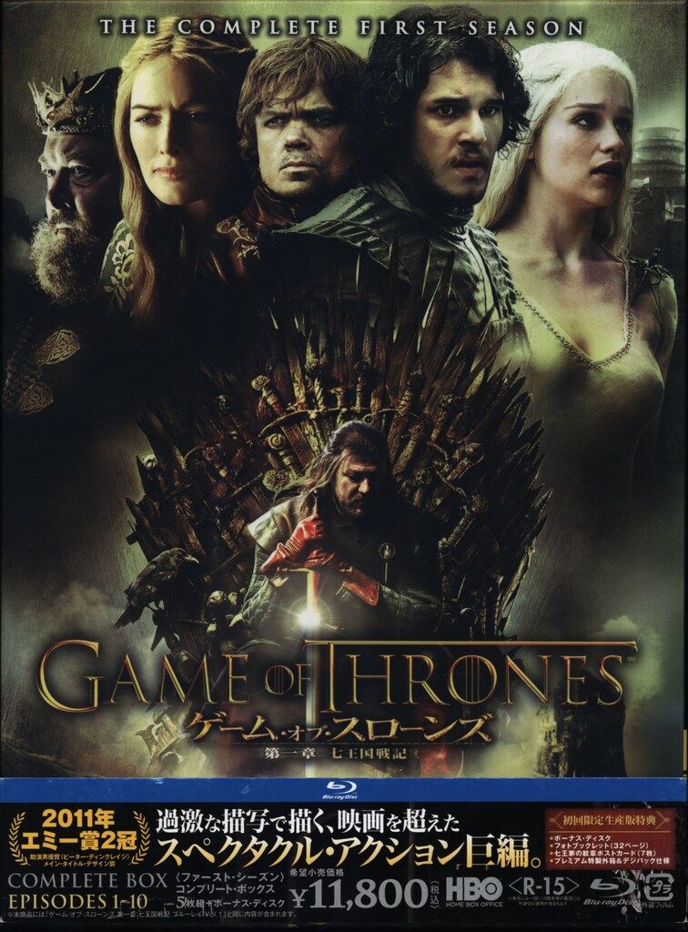 国内ドラマBlu-ray ゲーム・オブ・スローンズ 第一章 七王国戦記