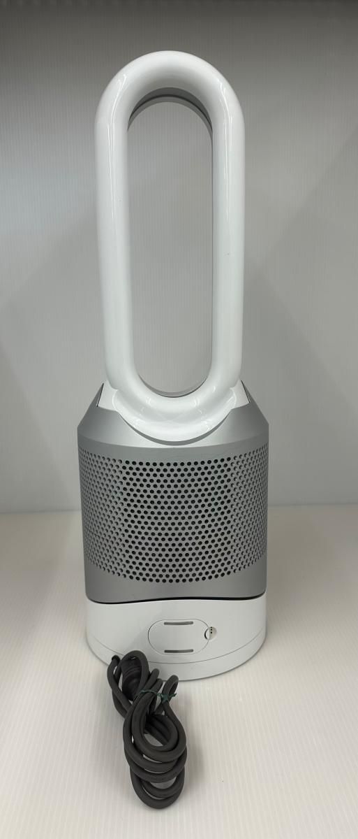 dyson