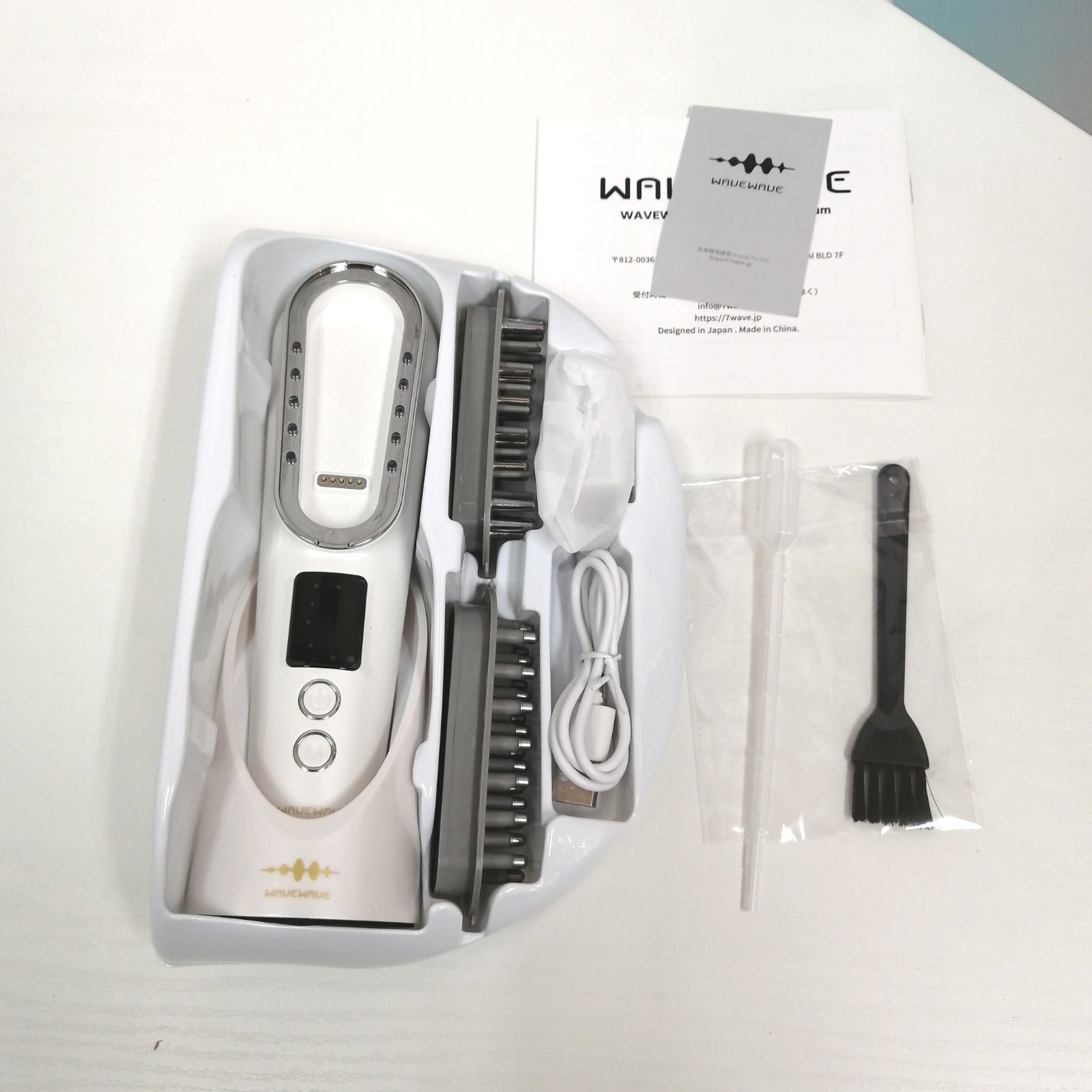 江戸屋の飾り絵 セル画 杉野昭夫のキャラデザインかな マルコ