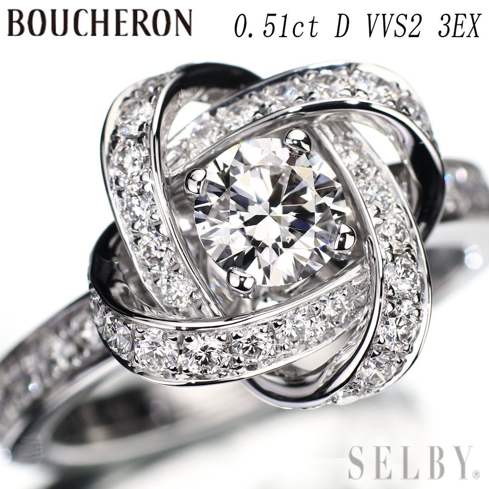 K18PG リボンデザインリング ダイヤモンド0.1ct 12号 K18PG／0.28ct