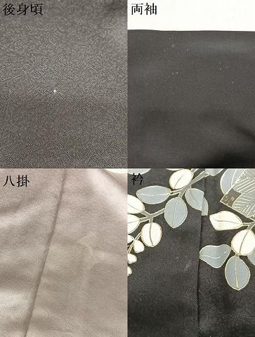 平和屋着物○訪問着 辻が花 地紙重ね花文 黒地 金彩 正絹 逸品  