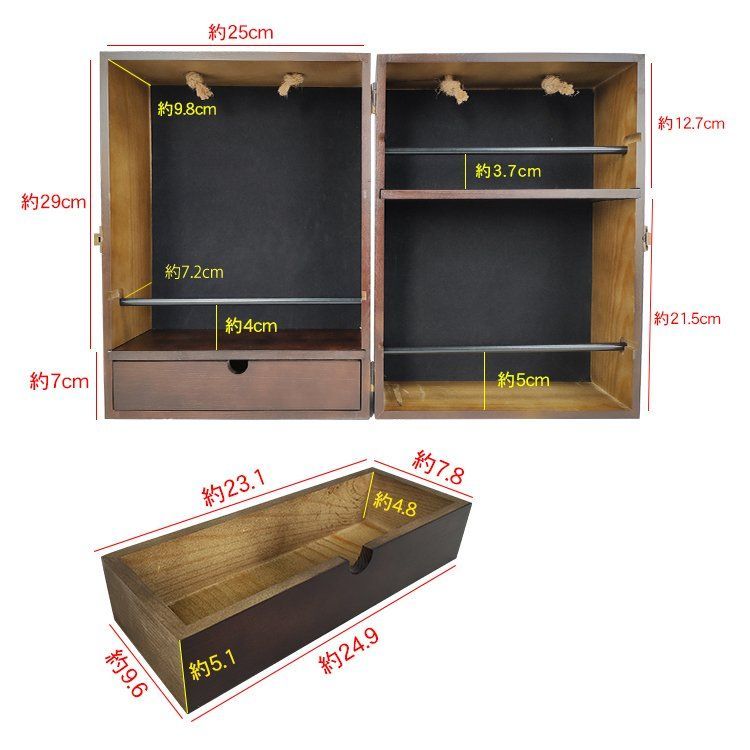 折りたたみ 持ち運び スパイスボックス 木製 s m L サイズ アウトドア