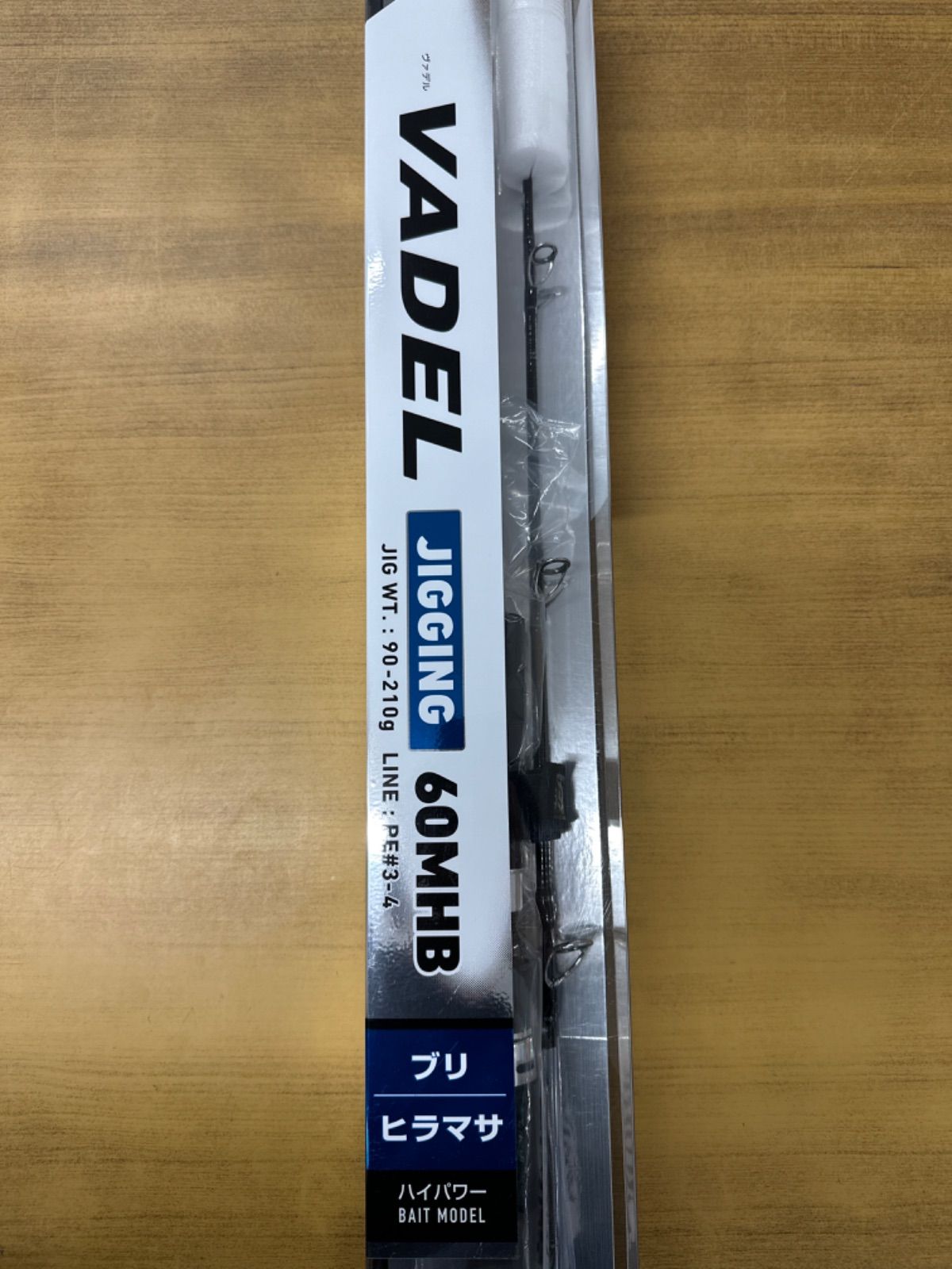 ダイワ VADEL ヴァデル J60 MHB・Y（28時間限定P10倍】ダイワ