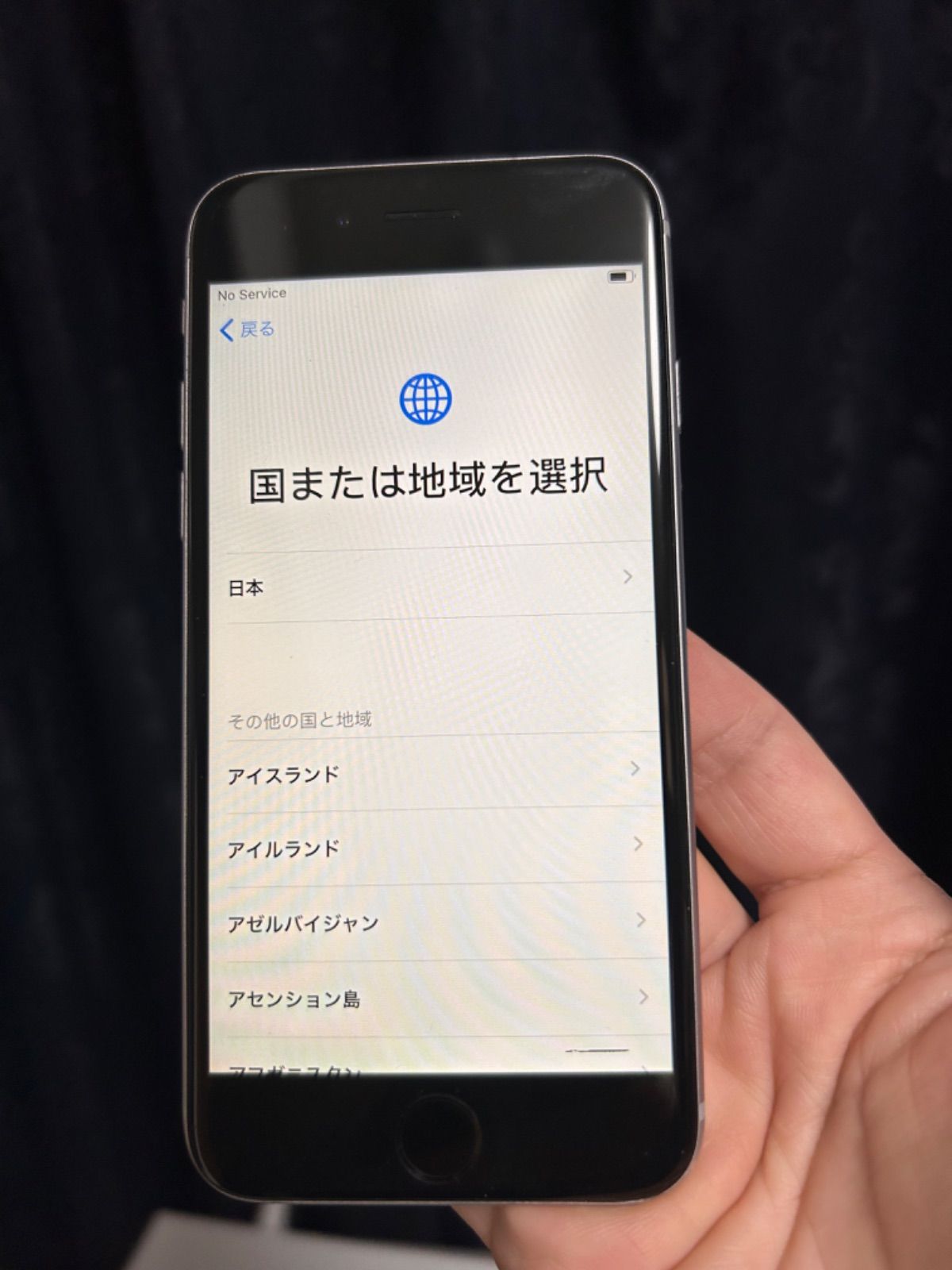 iPhone6s 64GB 本体スペースグレイ