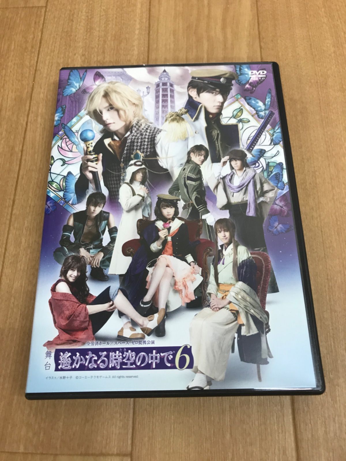 舞台 遙かなる時空の中で6　2巻セット Amazon.co.jp: 演劇女子部「遙かなる時空の中で6 外伝 〜黄昏ノ