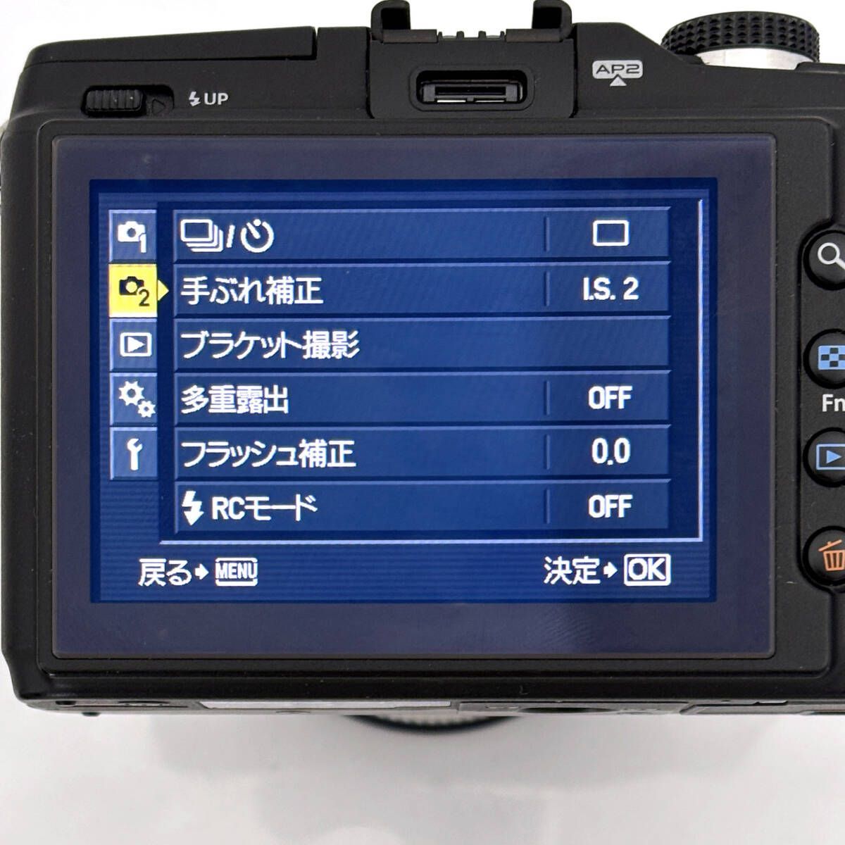 オリンパス】Olympus PEN E-PL2 ミラーレス一眼カメラ + M.ZUIKO