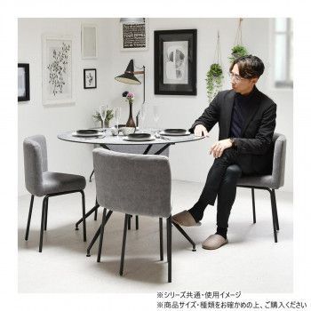 ダイニングチェア