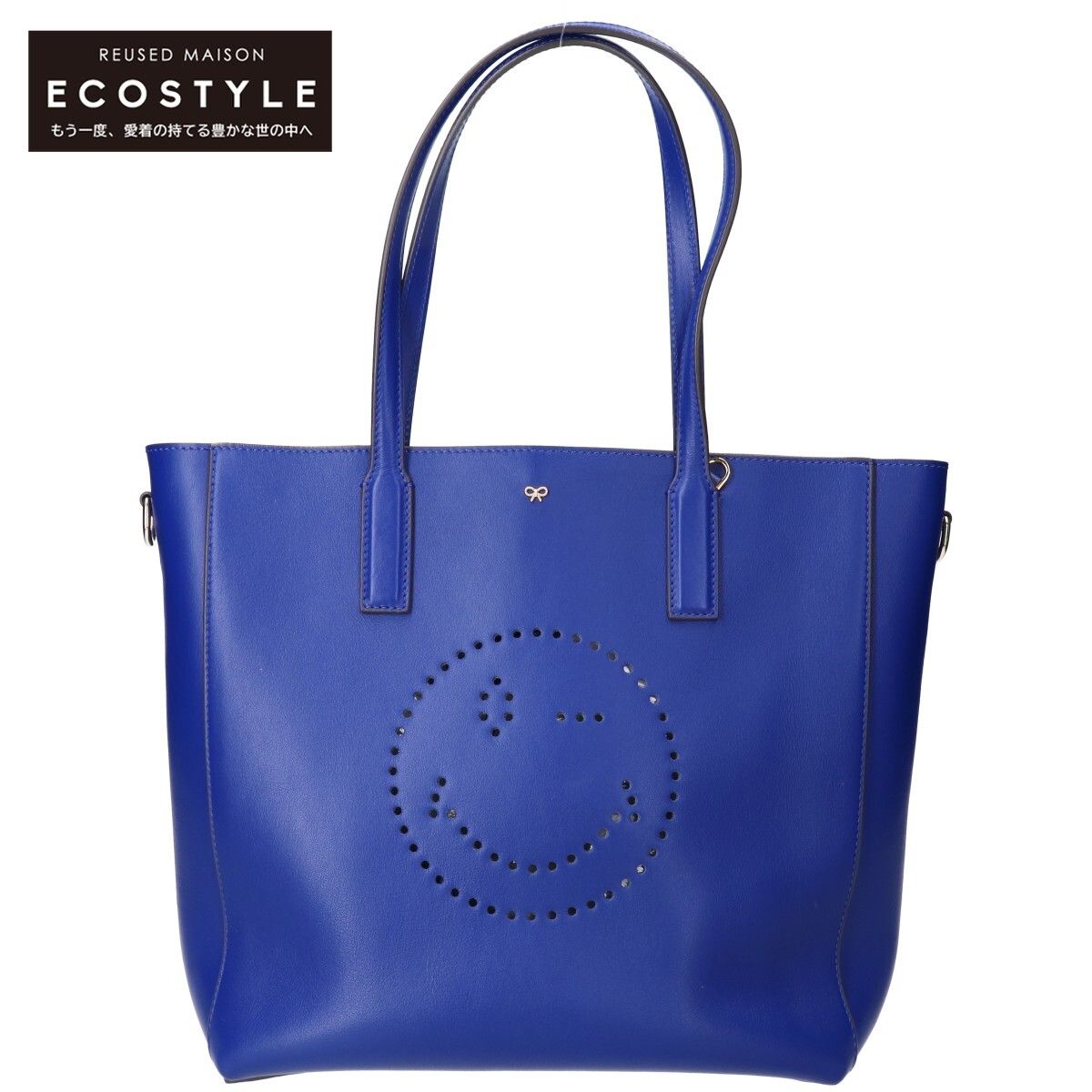Anya Hindmarch アニヤ ハインドマーチ 【美品】EBURY FW SM 