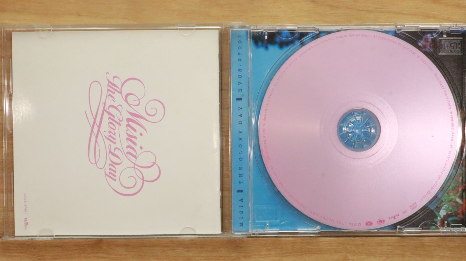 MISIA ベアー the glory days 値段交渉可能 国内盤CD☆ミーシャ/MISIA□ THE GLORY DAY 【BVCS27001