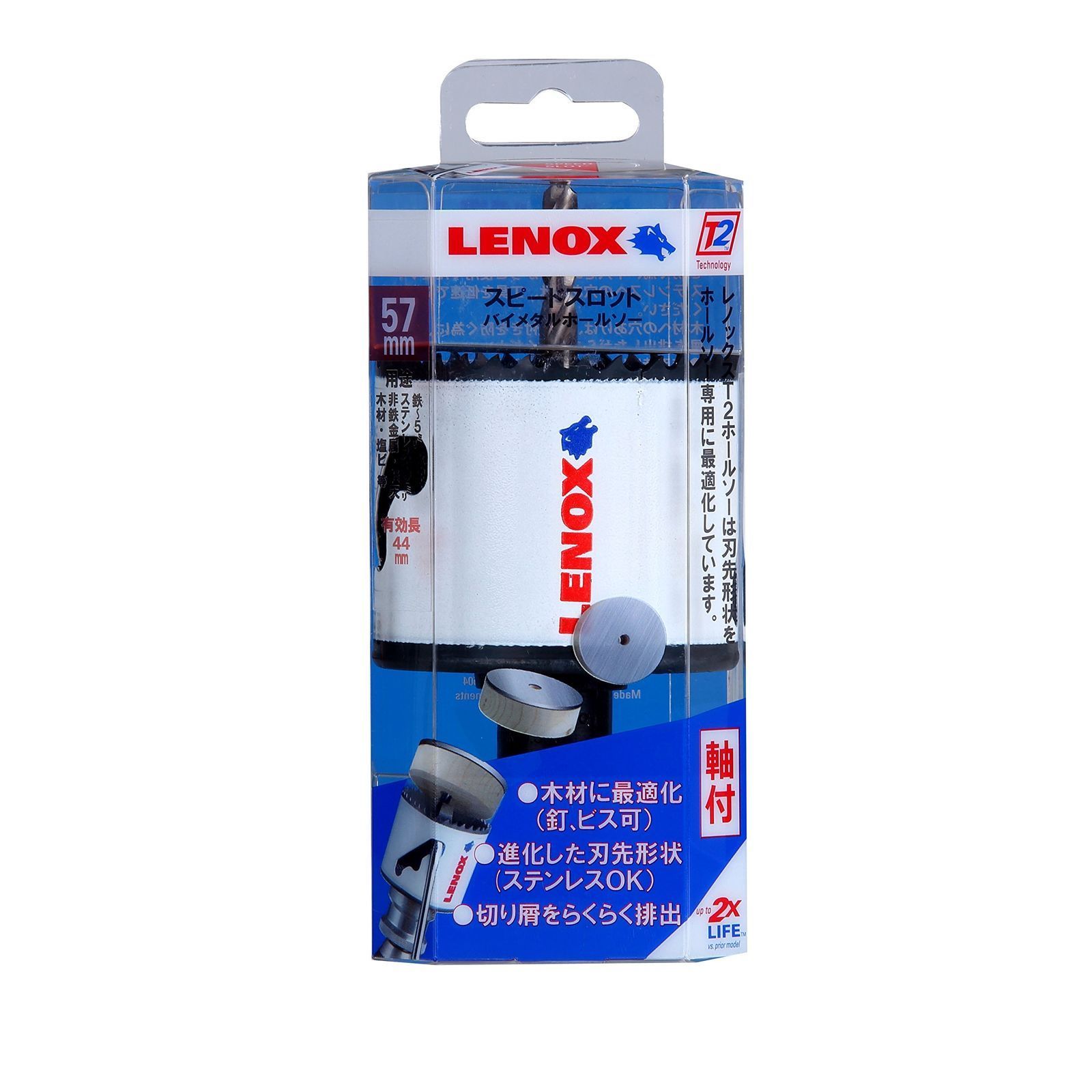 ゆう様専用 オンヨネ スキーウェア 男性用 蛍光イエロー黒 ゼブラカラー