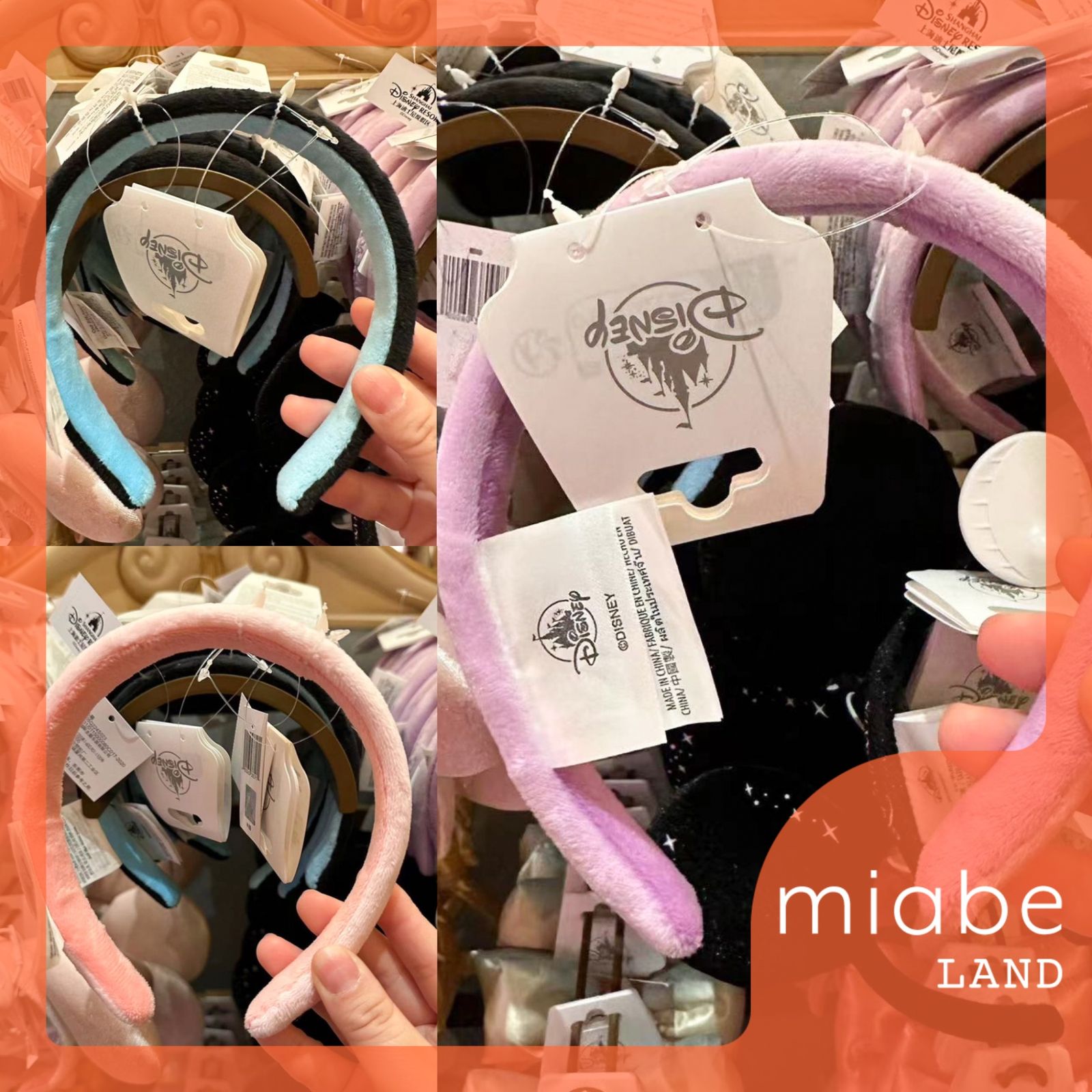 Group B｜10~15営業日国内倉庫発送｜上海ディズニー公式グッズ