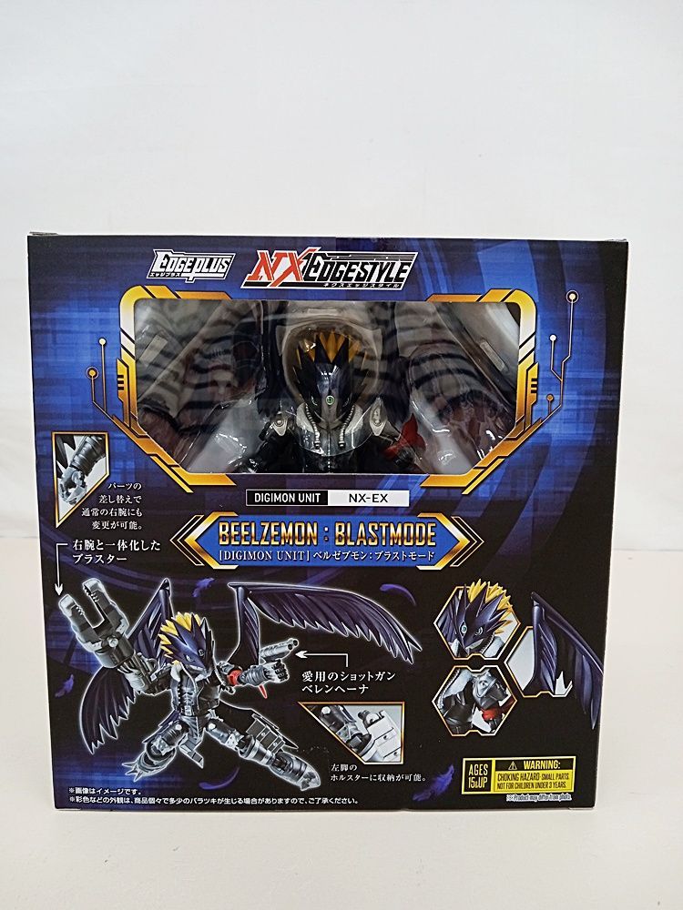 海外限定 超進化シリーズ ベルゼブモン ブラストモード 新品未開封！ バンダイ NXEDGE STYLE [DIGIMON UNIT] ベルゼブモン：ブラストモード