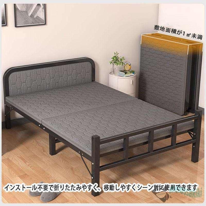 ローベッド すのこ