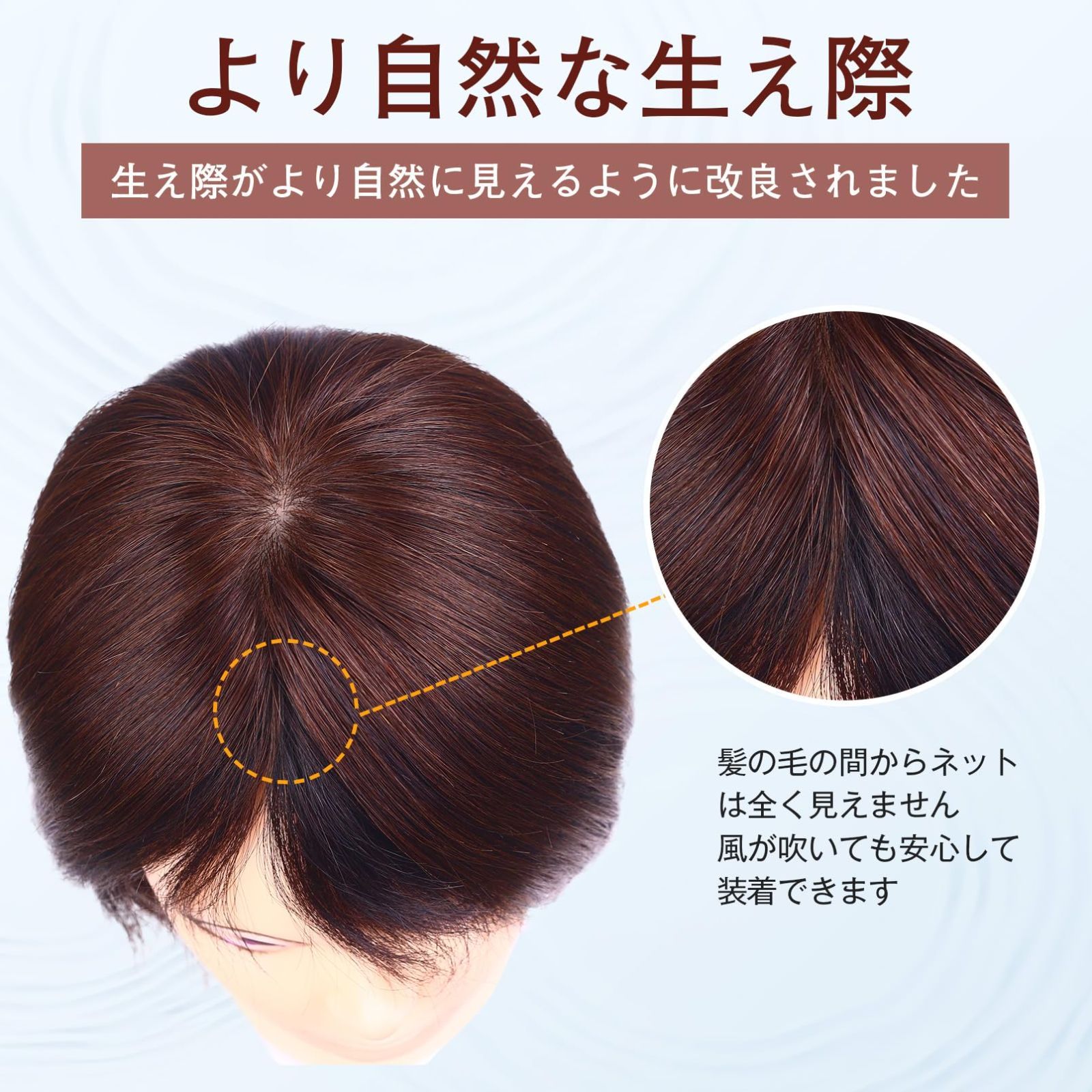 ショート 通気性