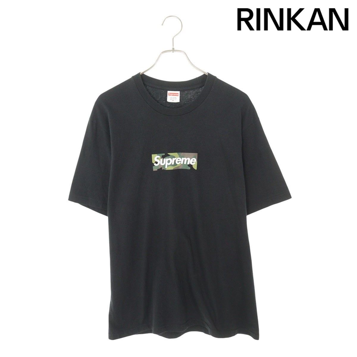 シュプリーム 23AW Box Logo Tee ボックスロゴプリントTシャツ