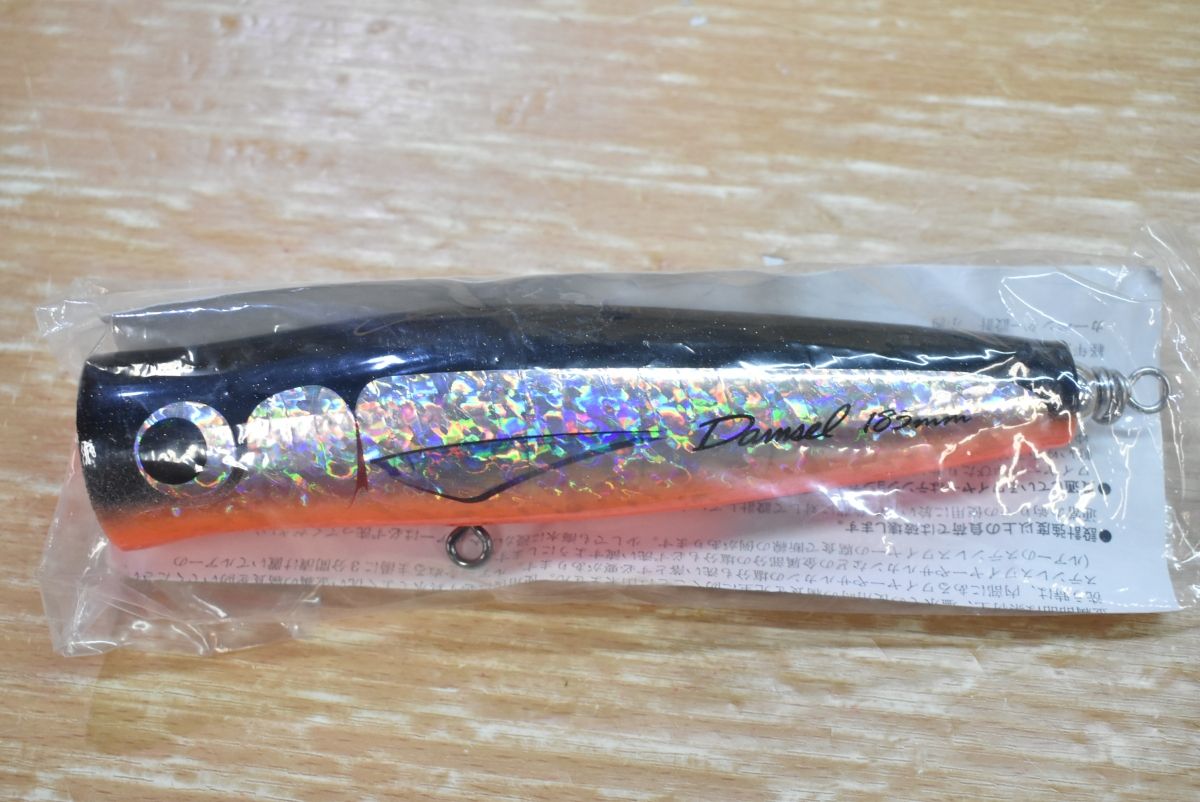 カーペンター ダムセル 185 Carpenter Damsel キャスティングプラグ ポッパー キハダ GT ヒラマサ 等