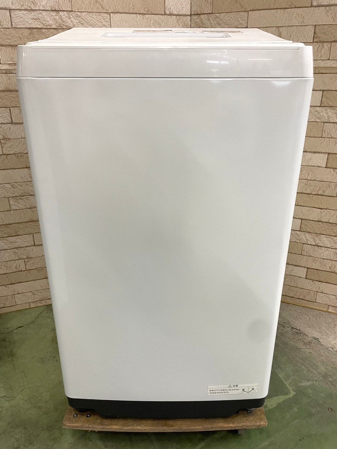 美品】大阪送料無料☆3か月保障付き☆洗濯機☆2022年☆日立☆7kg☆BW