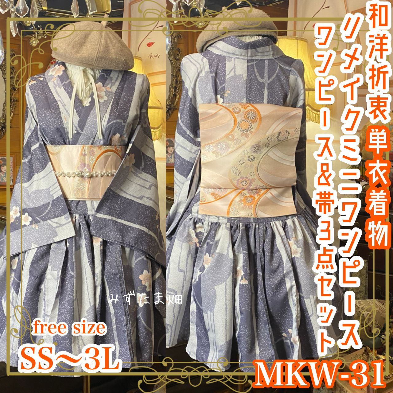 塚本虎二訳 新約聖書 希少 貴重 送料無料 塚本虎二訳新約聖書(