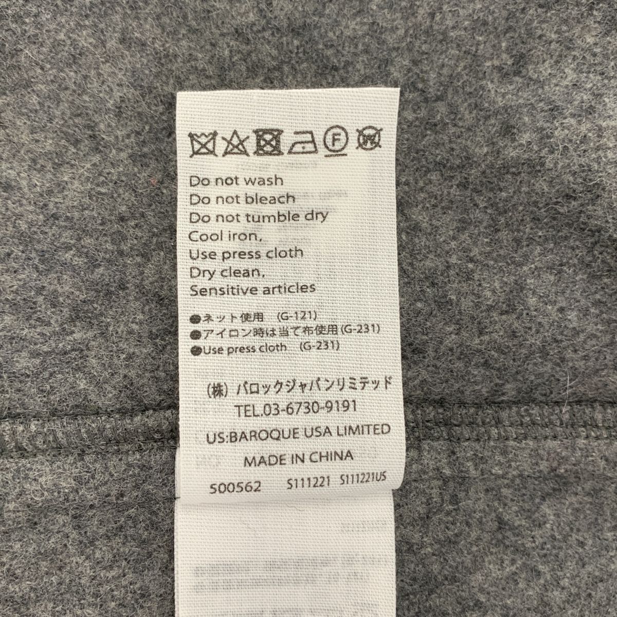 ENFOLD エンフォルド 2025AW OVER-SIZE FLARE COAT ウール オーバーサイズ フ コート 38 グレー レディース SIROKUMA-CORPORATION_COM