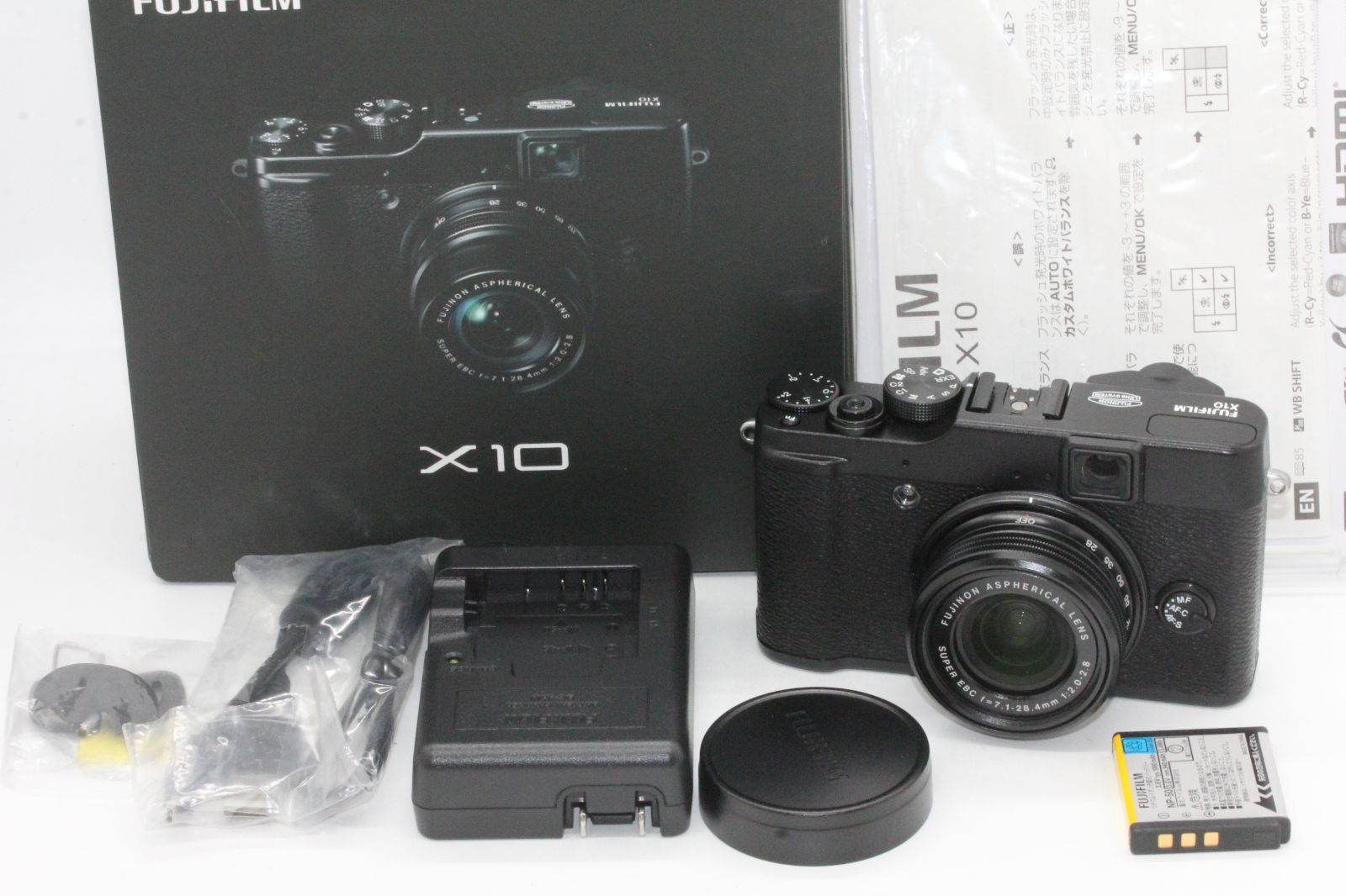 極上品 FUJIFILM デジタルカメラ X10 F FX-X10 - メルカリ