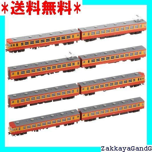 KATO Nゲージ 155系 修学旅行電車 ひので きぼう 基本 8両セット 10-1299 鉄道模型 電車 27