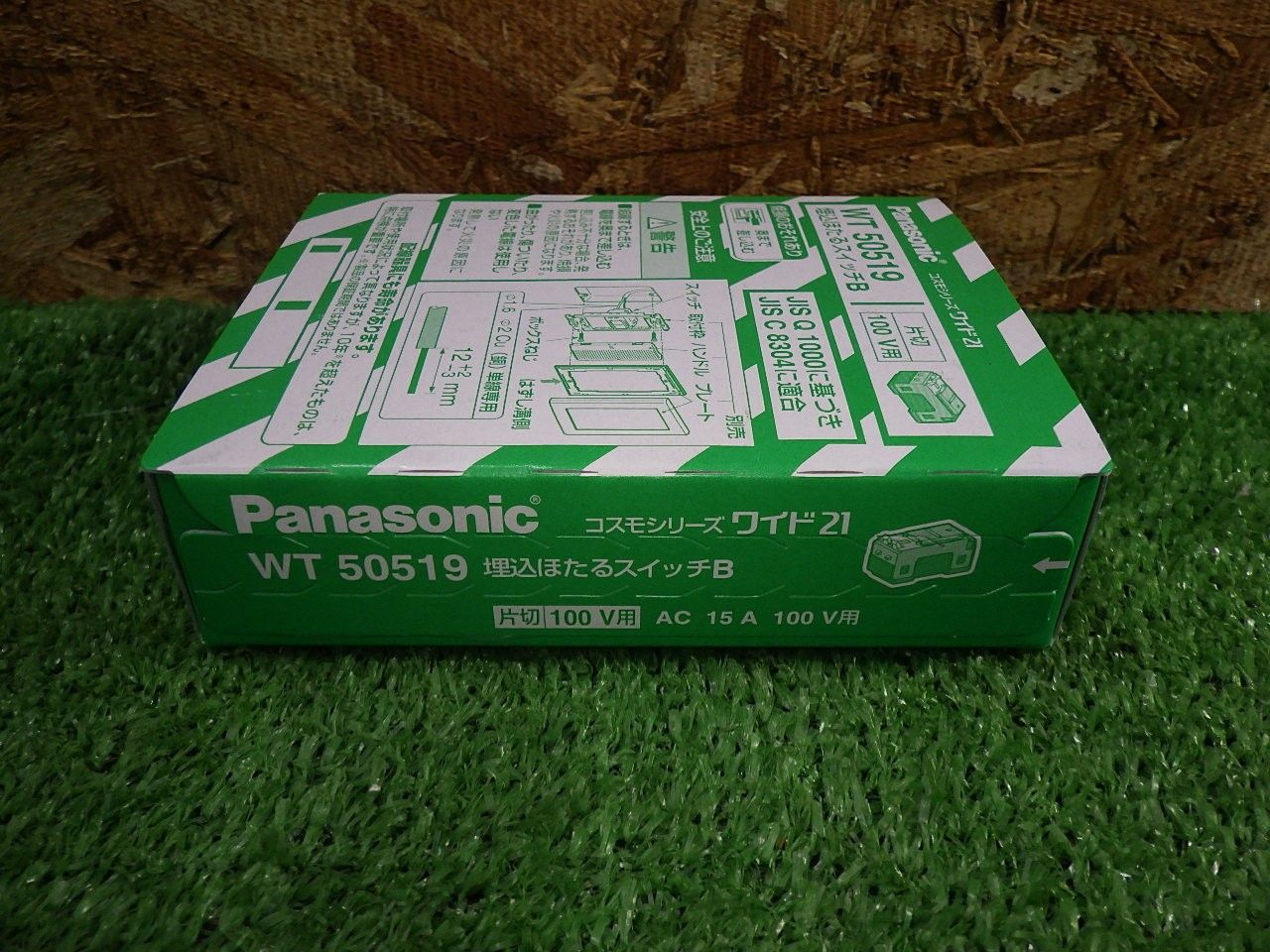 Panasonic WTシリーズ 4箱セットJT2503 パナソニック 埋込スイッチ取付 