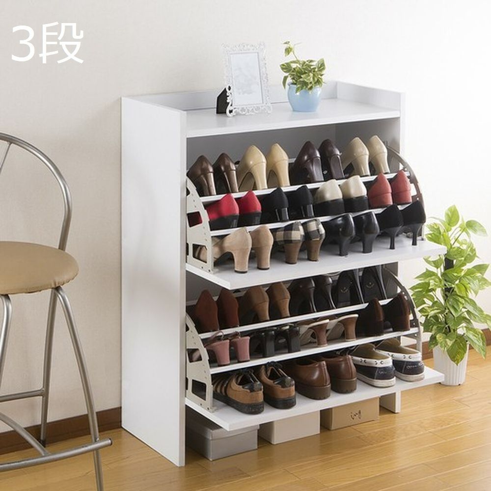 シューズラック 3段 靴箱 フラップ扉 シューズ収納 玄関収納 省スペース スリム 立体収納 収納家具 シンプル おしゃれ かわいい 玄関 2色 ホワイト ダークブラウン