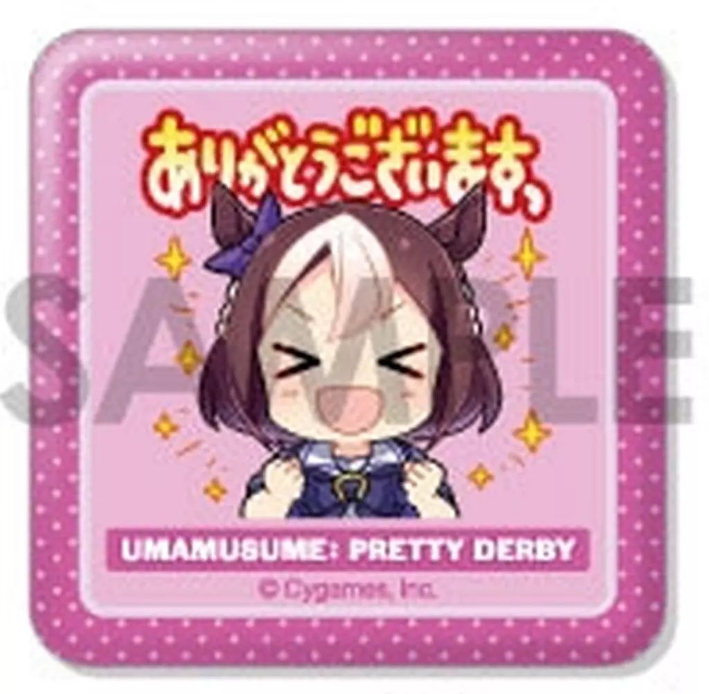 中古】バッジ・ビンズ スペシャルウィーク 「ウマ娘 プリティー